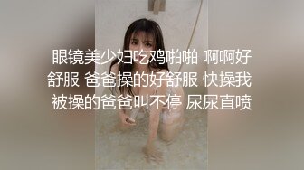  专门操极品网红女神的大神-猫先生 5月最新2部作品 罕见双飞水印