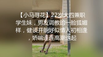 体力不支的前女友