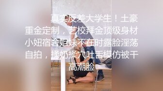 继续操骚老婆