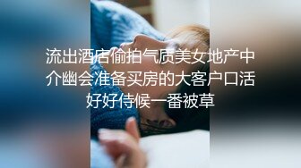 STP31744 極品白虎嫩妹完美展示性感火辣好身材，逼逼好嫩淫水多多，菊花都已開發，特寫展示粉嫩小洞洞精彩不要錯過 VIP0600