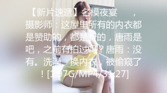   媚黑 漂亮美眉年纪轻轻就忠爱大黑肉棒 还双洞全开 最后深喉爆 这小身板潜力无限啊