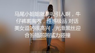 【利哥探花】白嫩大胸人妻，娇嗔不断风骚异常，猛男战力持久，连续干了一个小时彻底服气了