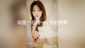 大神周末带着漂亮女同事去郊游 顺便玩个车震爽翻了完美露脸