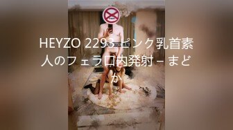 2021三月新流出厕拍大神酒吧全景无门女厕偷拍，清一色年轻小姐姐颜值高不高大家说了算