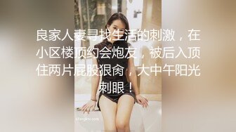 最新源录（户外你的安安）美女网吧勾搭宅男公厕啪啪 点外卖利诱美团小哥啪啪