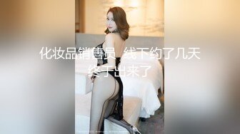 小李探花上门会所两个女技师一起，口交舔菊花双管齐下，一上一下各种舔服务不错，半套服务没有操