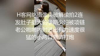 【顶级绿帽淫妻】高质量气质酒店玻璃阳台上性爱视频流出~