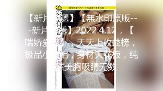 【骚宝】偷拍 中医SPA 老婆闺蜜来求诊 服务一次到位！~~--外面有客人 还是开操? 直夸比我老公厉害