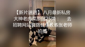 女友女上位自摸小胸