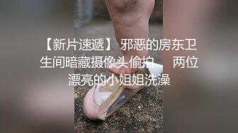 ★☆《玲珑小脚❤️诱惑丝足》★☆二次元妹妹温柔鞋交足交 脚底开洞 解锁新姿势咯 线下约了个小弟弟 给他足交 我工作认真吗？ (2)