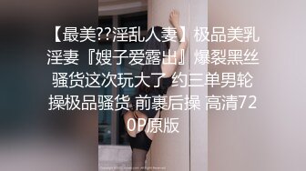  新鲜出炉年轻情侣啪啪大秀~小骚逼被纹身小哥一顿暴力输出轻点~快受不了啦~痛操得嗷嗷叫