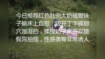 淫荡的高利贷女老板诱惑为妻看病而负债的男子中出内射 -气质女网红 糖糖