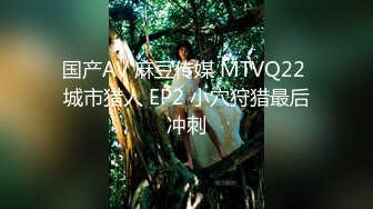 山西A26岁护士