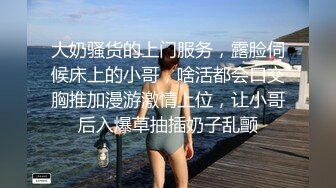 后入小母狗02