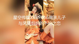 顶级女神『曼妃小雨』最新剧情定制《非诚勿扰》相亲喝醉被带到酒店爆操内射 高清720P原版 (5)