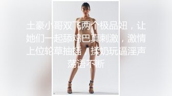 女友叫醒男友的正确方式