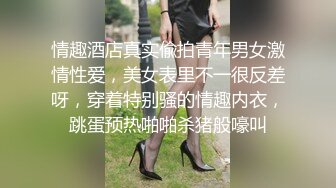 BLX-0005.沈娜娜.纯情少男遭表姐榨精.无限私约淫游人间.麻豆传媒映画