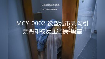 挺好的女人你无法一手掌握 众筹推女郎娜美身材爆乳嫩模赵惟依无圣光 