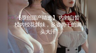 骚女【极上穿刺】老公干闺蜜~菊花还吸烟~操的嗷嗷叫【19V】 (14)