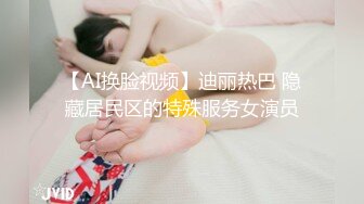 ★☆【家庭摄像头】★☆真实光头父亲和回娘家的女儿乱伦+和老婆操6V (2)