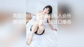 STP30740 國產AV 扣扣傳媒 91Fans FSOG089 青春女友感體驗 冉冉學姐