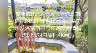 起點傳媒 性視界傳媒 XSJ071 女友在隔壁偷情按摩