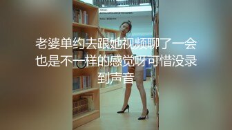 绿意盎然 海角侄子爆肏嫂子 黑丝空姐制服深喉乳交 好痒受不了高潮好几次求饶 再次内射骚穴扣出来