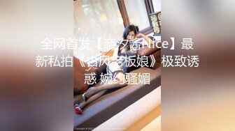 [MP4麻豆传媒映-美女老师周六家访被学生家长推倒沙发上强搞