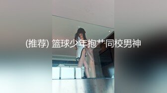 【新速片遞】  ✨【泰国嫖娼纪实】身材丰韵熟女技师翘臀骑乘爽翻了