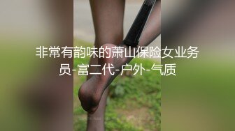 另类叛逆女孩极品泄密，推特43万粉满身纹刺青露脸网红【阿璃】订阅福利，人瘦奶挺与炮友各种啪啪不健康自拍 (24)