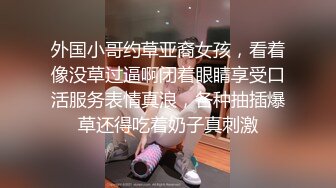 无水印1/20 伪娘吃鸡啪啪一龙一凤一伪娘这就可以有多种组合哥们真性福VIP1196