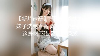 SONE-444 気弱でおとなしそうな制服少女を我慢【AI破解版】