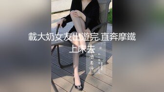 中文字幕 懵懵懂懂诱人小美女离家出走看到后