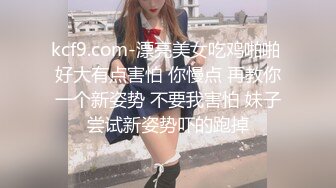 重磅新人！近期最大惊喜【情趣蜗牛】，最美校花，清纯反差邻家女神，刮毛白虎好骚 (7)