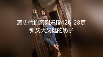 大眼红唇小女友露脸口交吃屌，互玩69，无套女上位