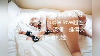 酒后乱性--群友聚会后再他家享受他白皙老婆服务 群友在旁边录像