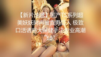 操54岁丈母娘