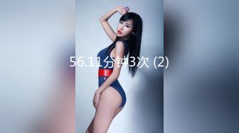 Onlyfans极品白虎网红小姐姐NANA⭐清凉一夏⭐4K原档流出