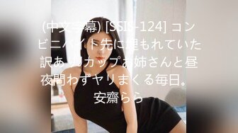 テレワークの気分転换にデリヘル呼んだら会社の部下の女子社员が来た！？