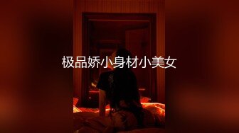 【全網首發】《最新流出★宅男福利》【青春無敵】推特網紅極品反差小姐姐 (5)