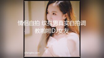 [高清无水印]约炮女主播_番号xh07 -1080P高清完整版