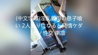 【新片速遞 】  可盐可甜的极品小女人露脸勾搭狼友，性感蜜桃臀粉嫩骚穴各种展示给狼友看，奶子比心撅着小骚屁股求草好刺激[1.76G/MP4/04:13:46]