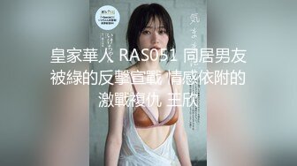 [SWAG]OGSP-0004拥有F罩杯巨乳的儿童台姊姊