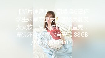 新晋级推特小骚妹【小瓦力】❤️毕业就下海，当母狗公共场合露出啪啪肛交芹菜插穴双通吃精相当狂放