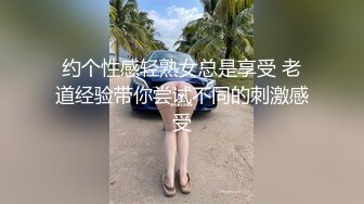 【AI换脸视频】佟丽娅 痴女享受做爱的快感