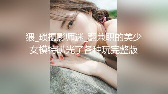 小李探花2000元约炮 大奶嫩B少妇各种姿势啪啪