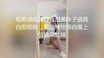 熟女姐姐就是骚