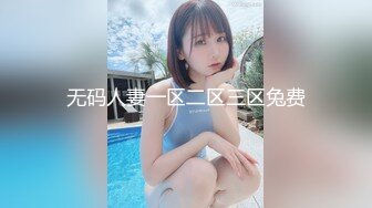 加勒比 012417-357 花弁と大蛇 小向美奈子