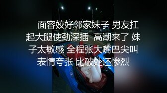 【奇怪的女人】推特九头身反差婊，超能电磁炉神教教主完整福利集，紫薇啪啪这身材肏不够的 (1)