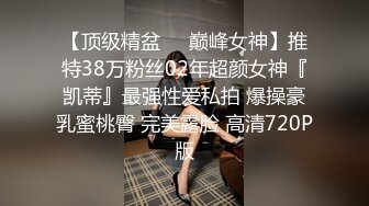 老婆单约单男被后入